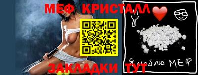 прущая мука Беслан