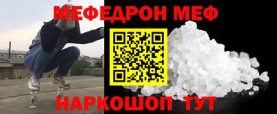 трава Берёзовский
