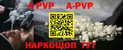 трава Берёзовский