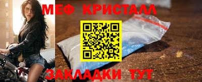 кокаин перу Бийск