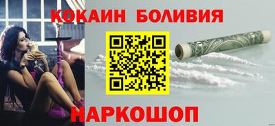 прущая мука Беслан