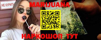 прущая мука Беслан