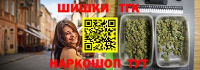 трава Берёзовский