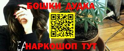 прущая мука Беслан
