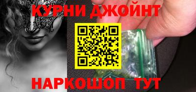 трава Берёзовский