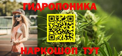 а пвп мука Нижний Тагил