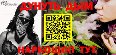 трава Берёзовский