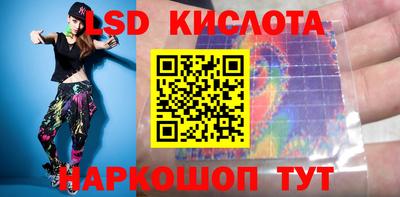 прущая мука Беслан