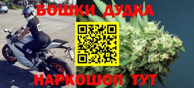 прущая мука Беслан