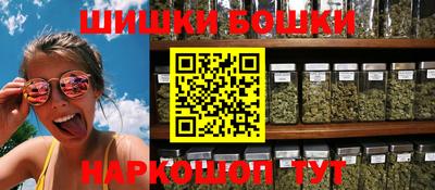 прущая мука Беслан