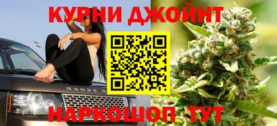 кокаин перу Бийск