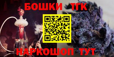 трава Берёзовский