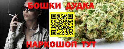 трава Берёзовский