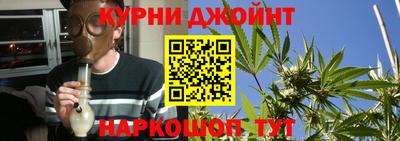 трава Берёзовский