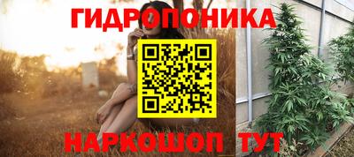кокаин перу Бийск