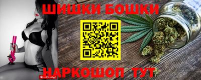 кокаин перу Бийск