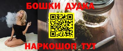 прущая мука Беслан