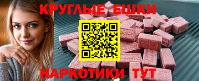 трава Берёзовский