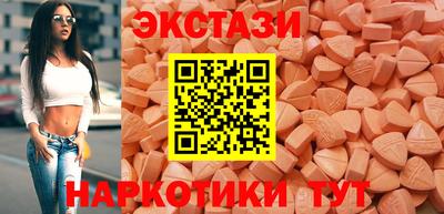 прущая мука Беслан