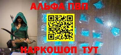прущая мука Беслан