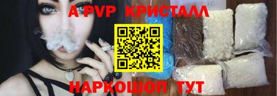 прущая мука Беслан