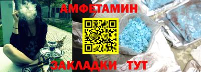 кокаин перу Бийск