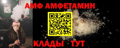 кокаин перу Бийск