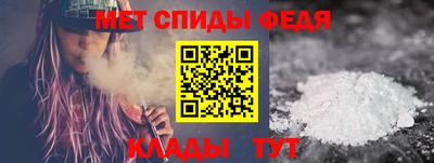 трава Берёзовский
