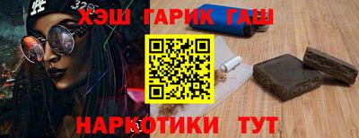 кокаин перу Бийск