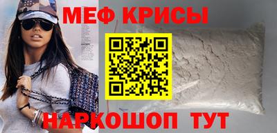 трава Берёзовский