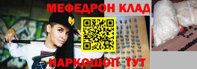 кокаин перу Бийск