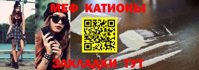 трава Берёзовский